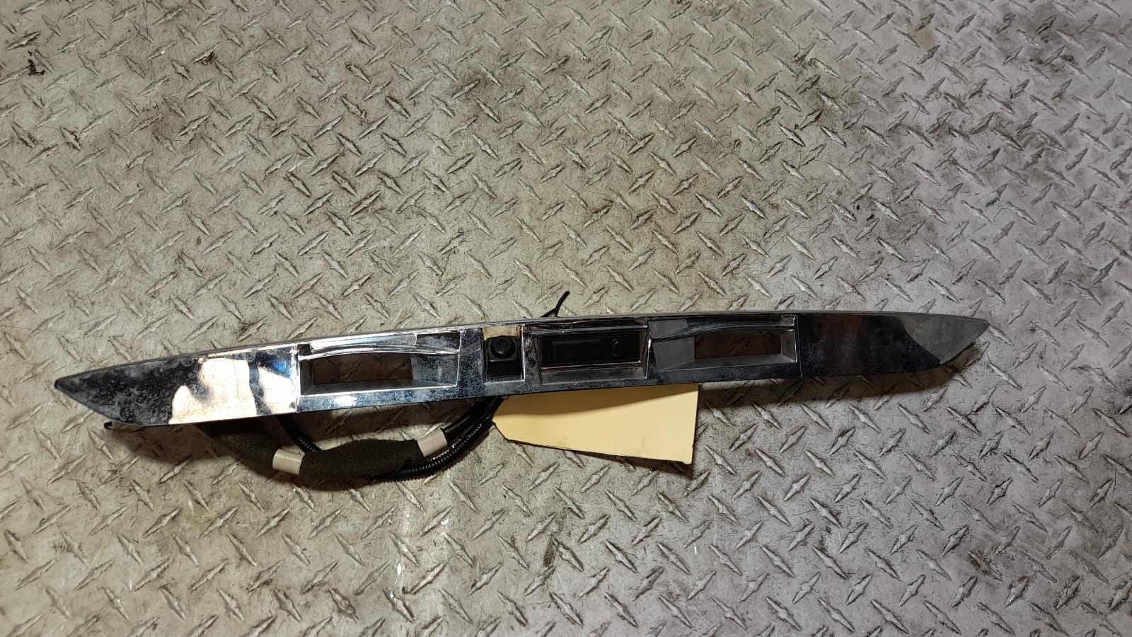 View Auto part Rear Garnish Nissan Pathfinder 2014