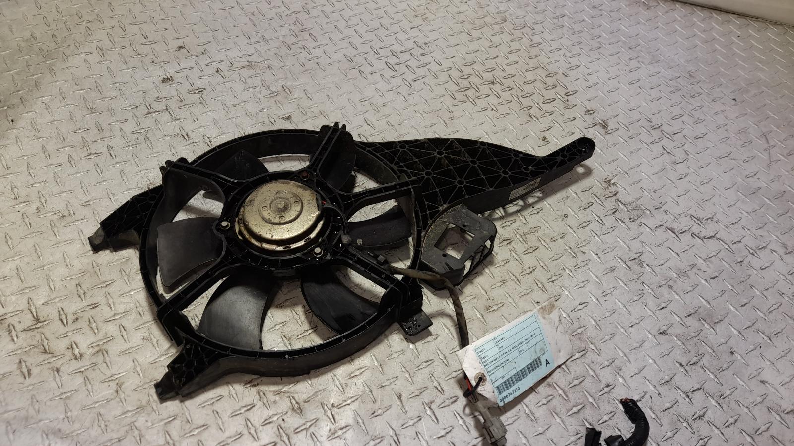 View Auto part Fan Nissan Navara 2012