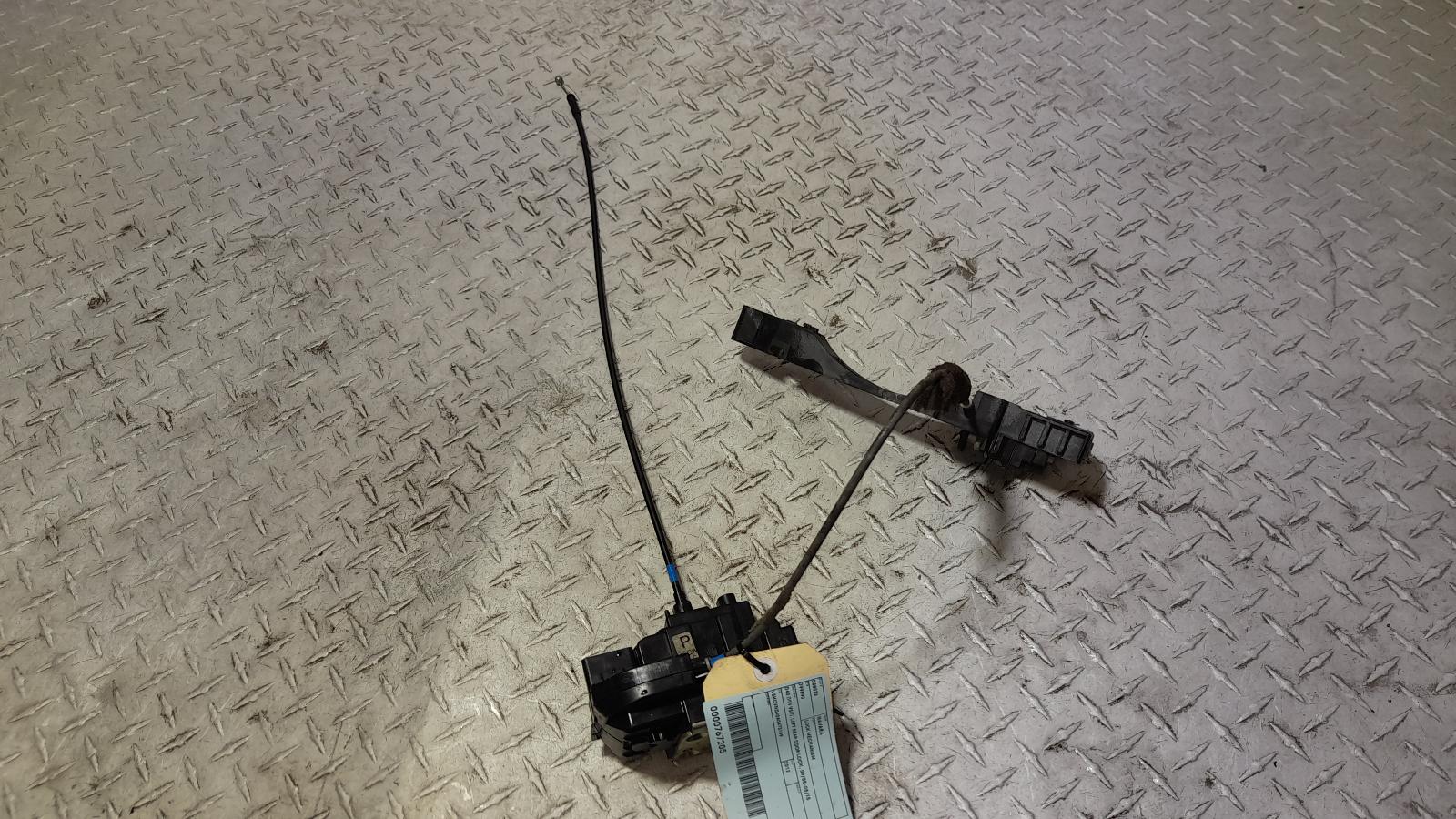 View Auto part Door/Boot/Gate Lock Nissan Navara 2012
