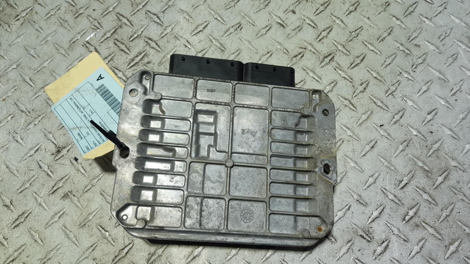 View Auto part Ecu Nissan Navara 2012
