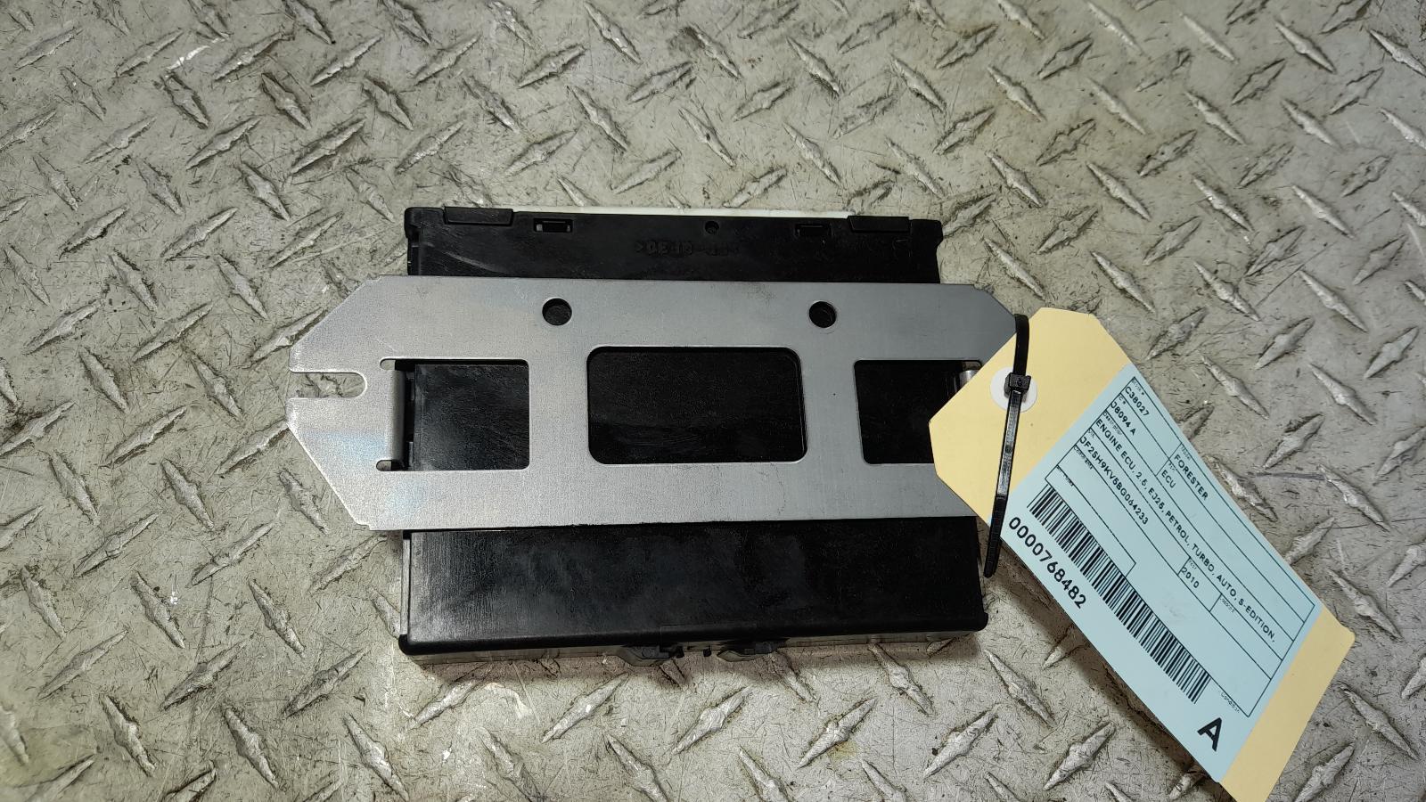 View Auto part Ecu Subaru Forester 2010