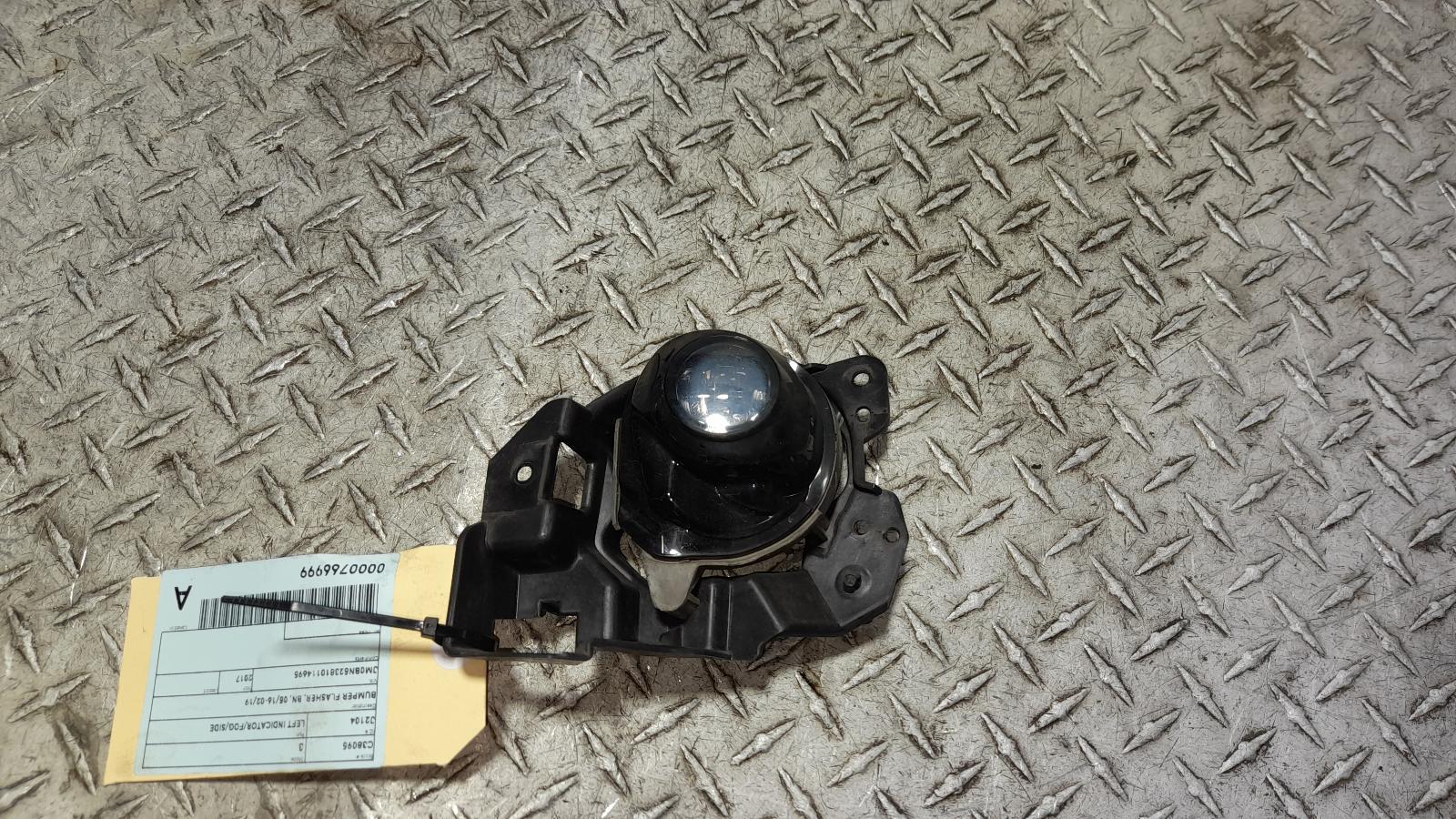 View Auto part Left Indicator/Fog/Side Mazda 3 2017