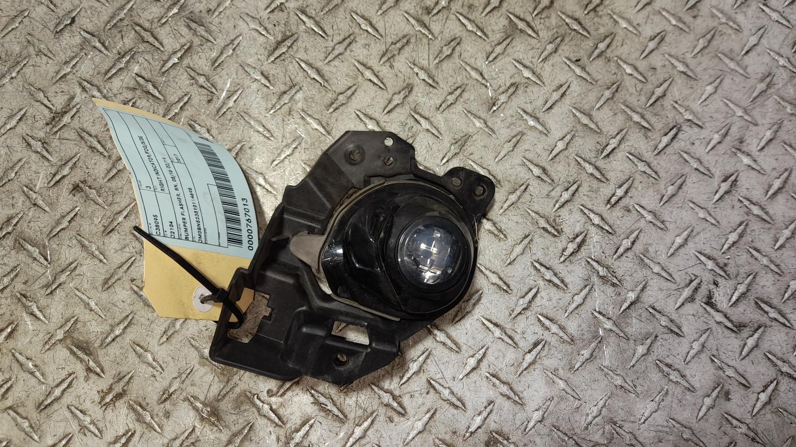 View Auto part Right Indicator/Fog/Side Mazda 3 2017
