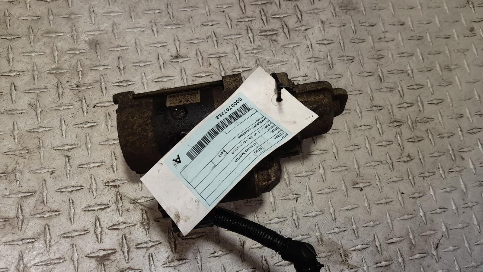 View Auto part Starter Mazda Bt50 2015