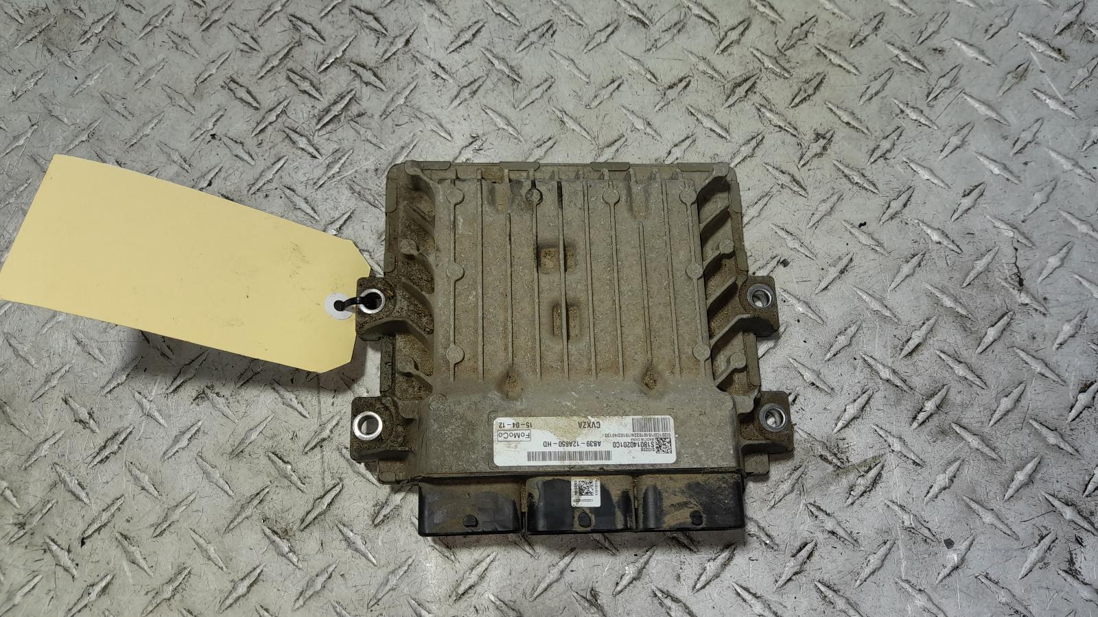 View Auto part Ecu Mazda Bt50 2015