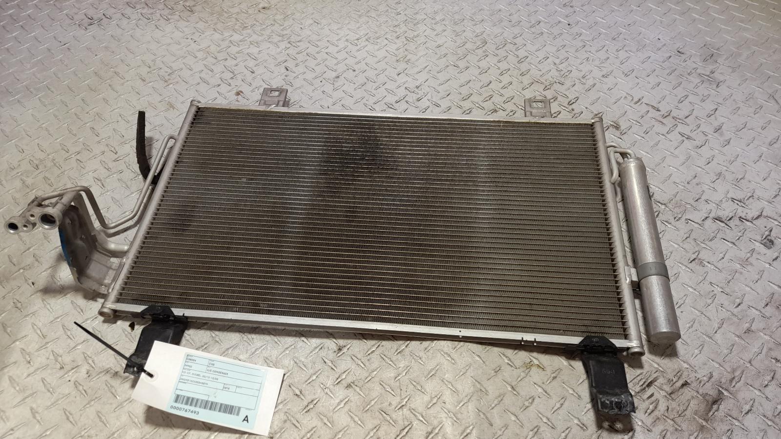 View Auto part A/C Condenser Mazda Cx5 2015