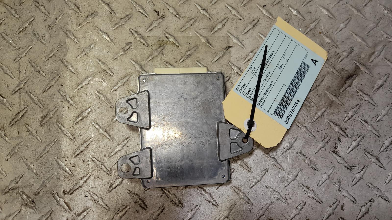 View Auto part Airbag Module/Sensor Mazda Cx5 2015