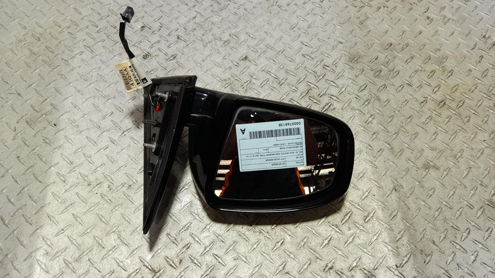 View Auto part Left Door Mirror Nissan Pathfinder 2014