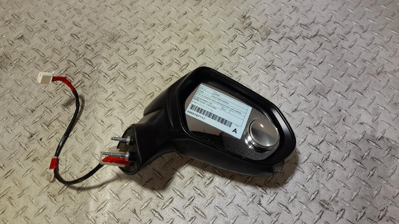 View Auto part Right Door Mirror Toyota Camry 2018