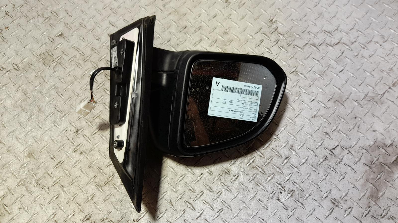 View Auto part Left Door Mirror Ldv G10 2020