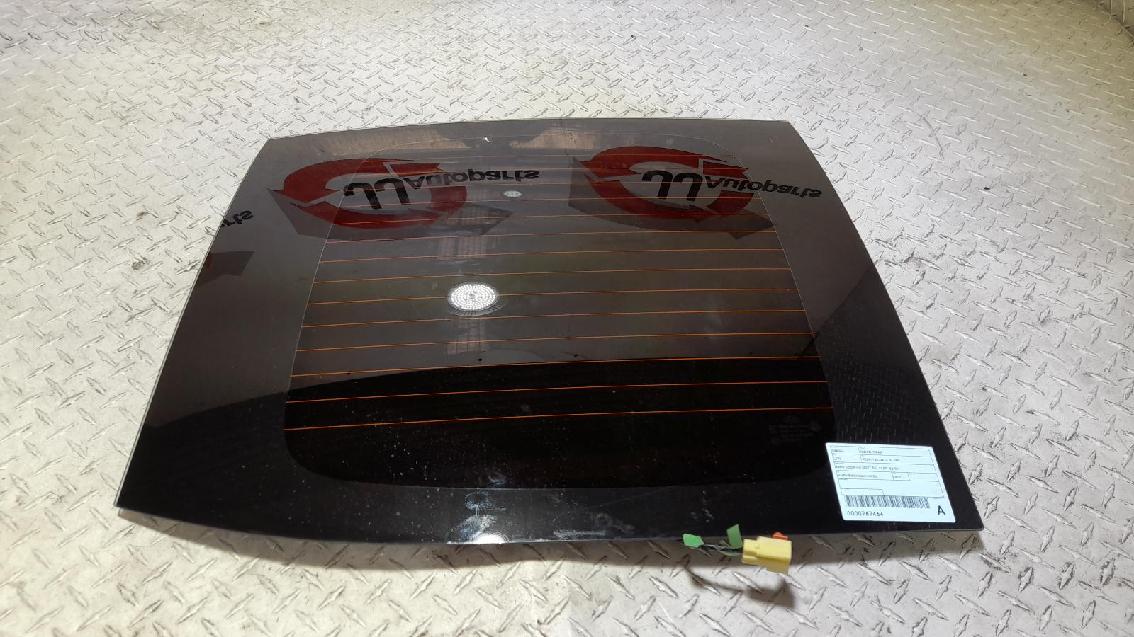 View Auto part Rear/Tailgate Glass Hyundai Iload/imax 2017