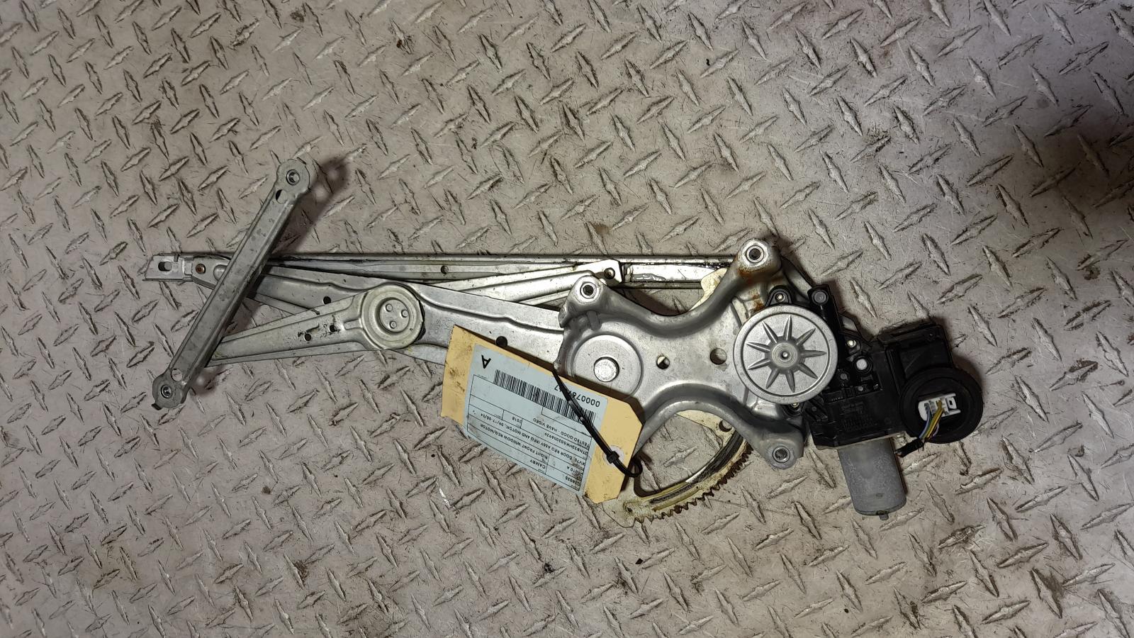 View Auto part Right Front Window Reg/Motor Toyota Camry 2018