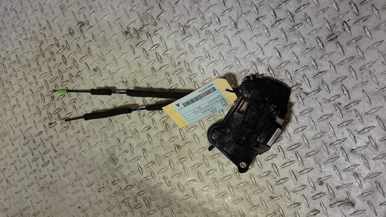 View Auto part Door/Boot/Gate Lock Toyota Camry 2018