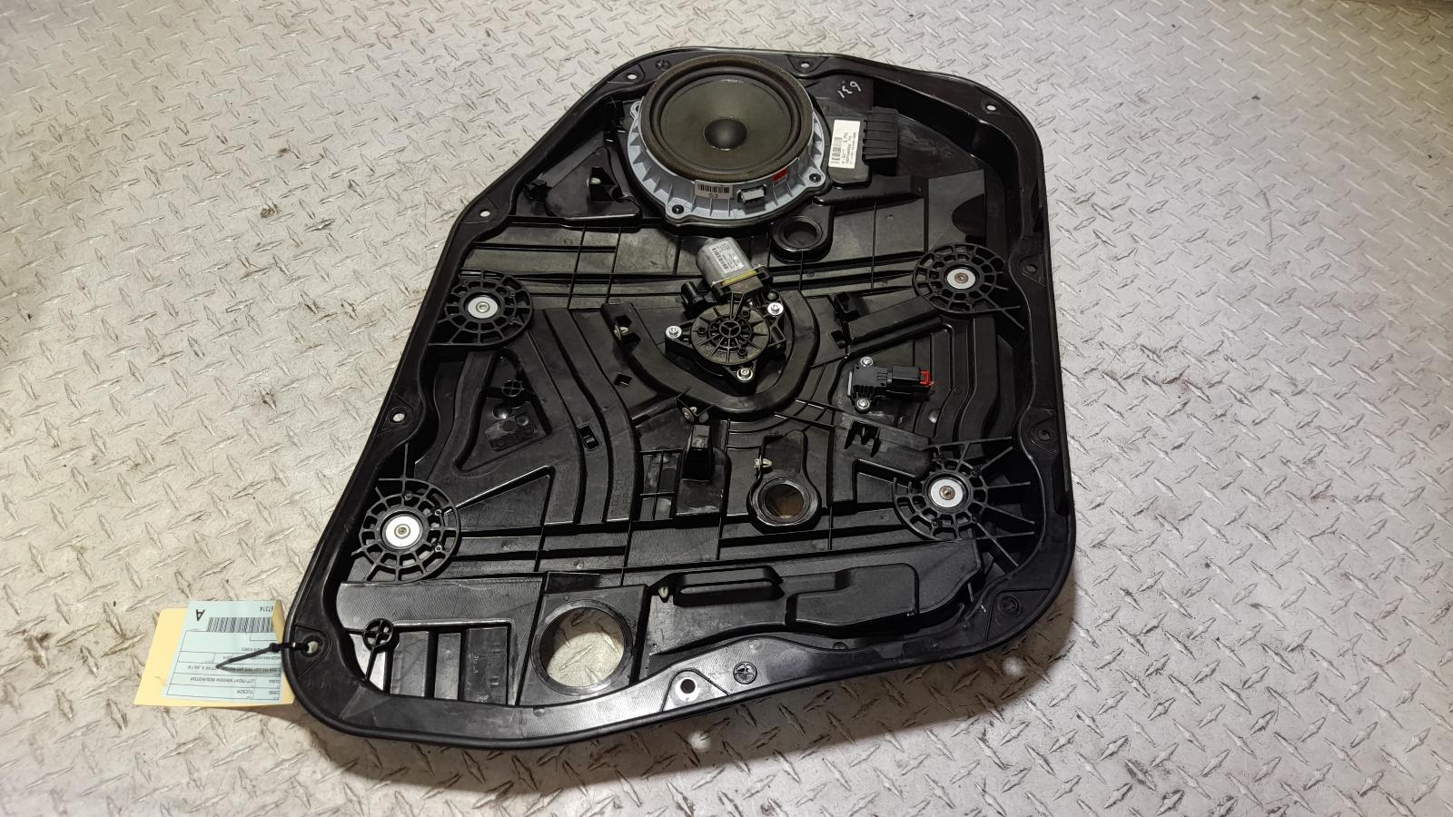 View Auto part Left Front Window Reg/Motor Hyundai Tucson 2019