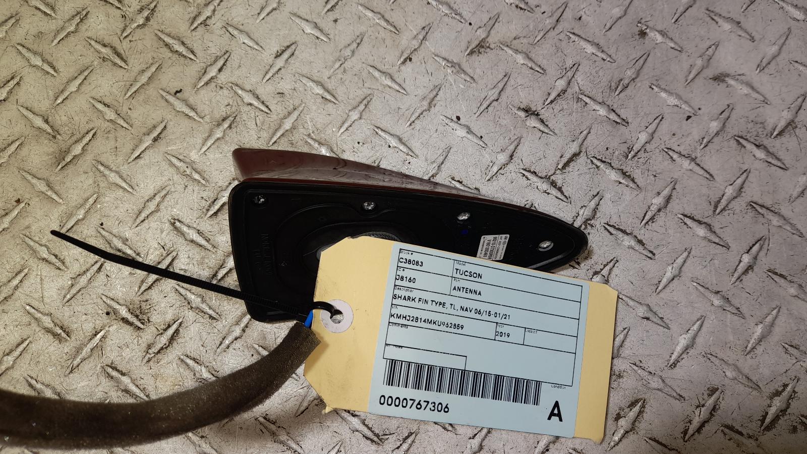 View Auto part Antenna Hyundai Tucson 2019