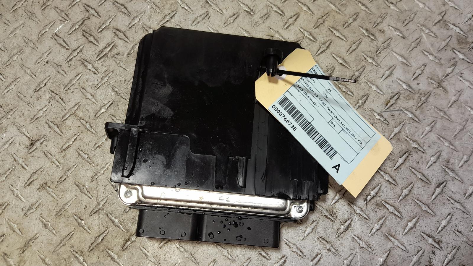 View Auto part Ecu Bmw X5 2016