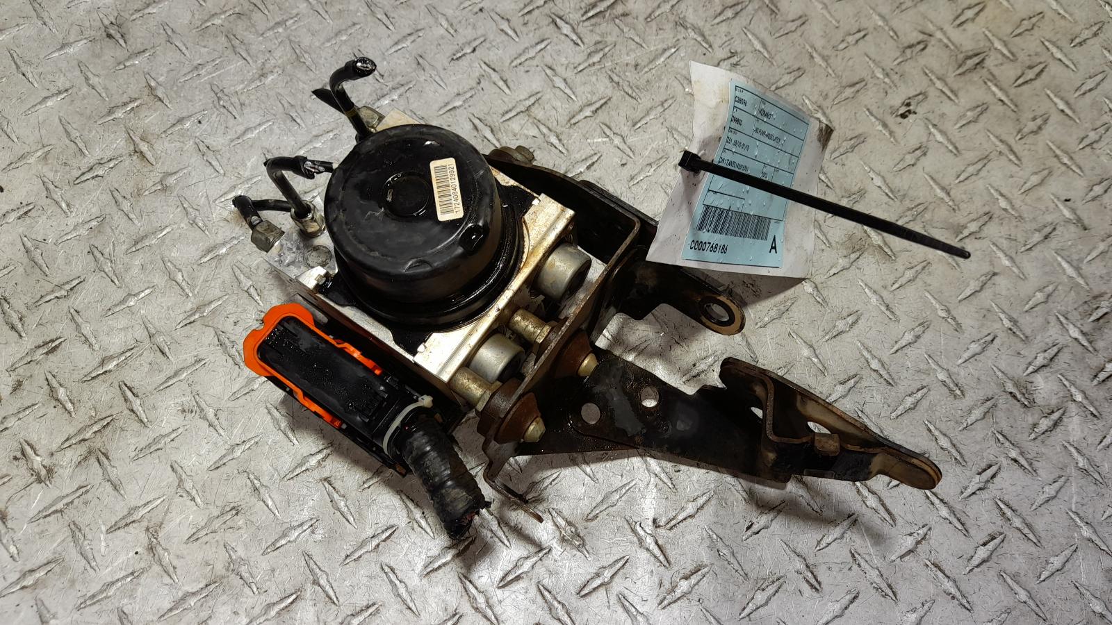 View Auto part Abs Pump/Modulator Nissan Murano 2013