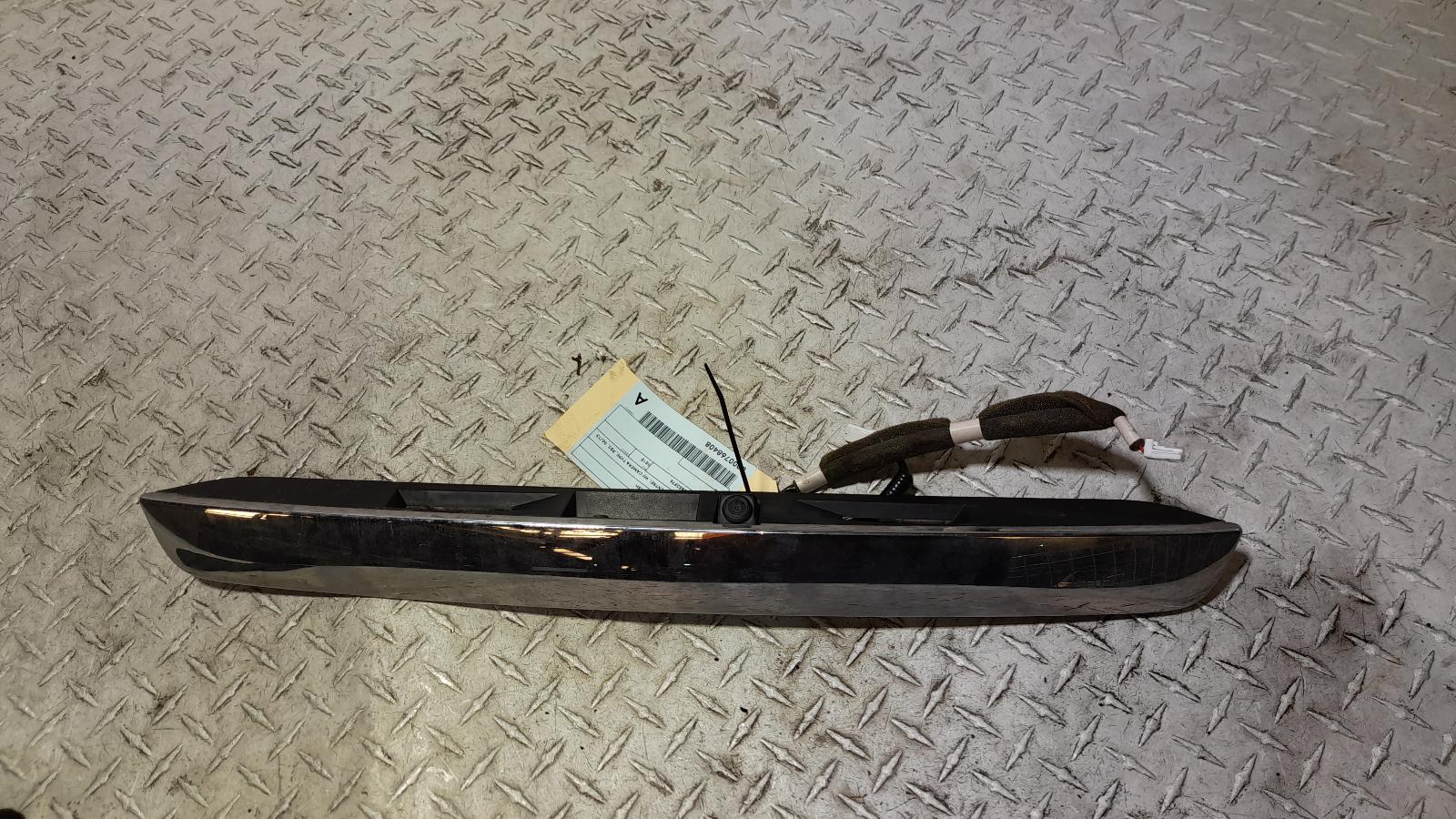 View Auto part Rear Garnish Nissan Pathfinder 2015