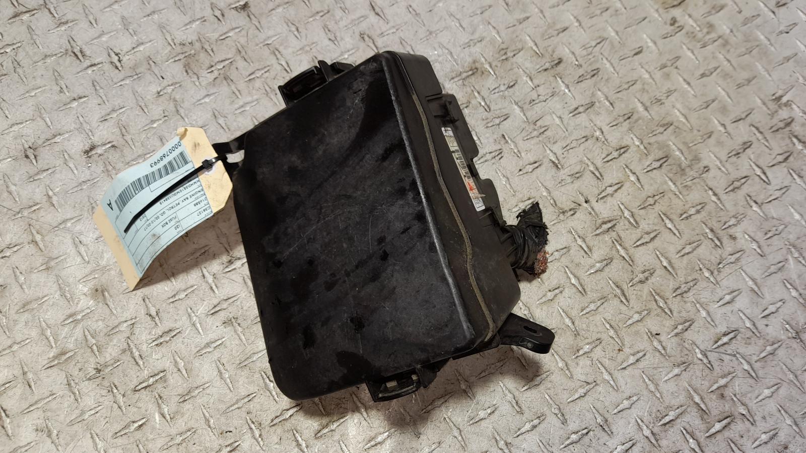 View Auto part Fuse Box Hyundai I30 2013