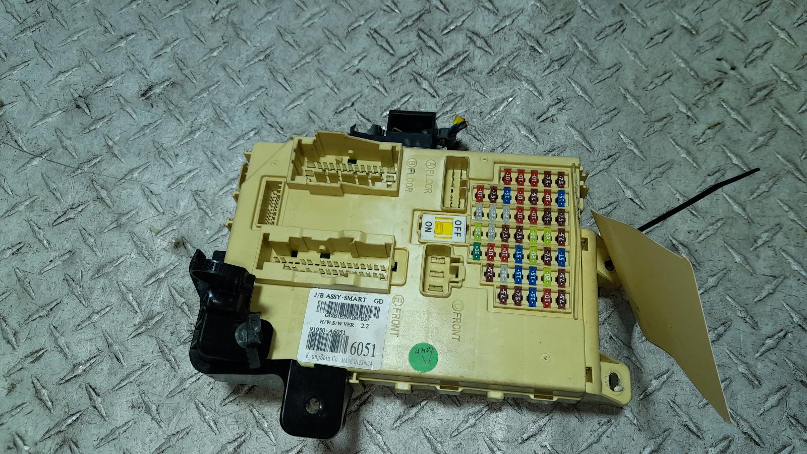 View Auto part Fuse Box Hyundai I30 2013