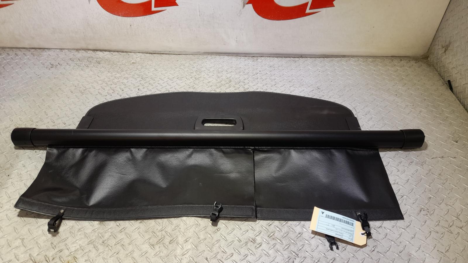 View Auto part Parcel Shelf Cargo Blind Jeep Cherokee 2014