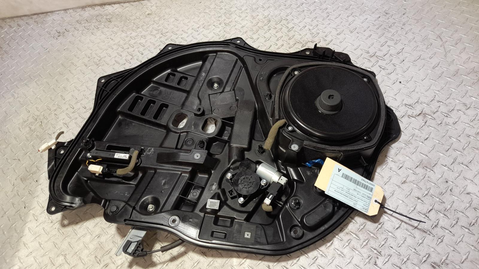 View Auto part Right Front Window Reg/Motor Mazda Cx9 2014