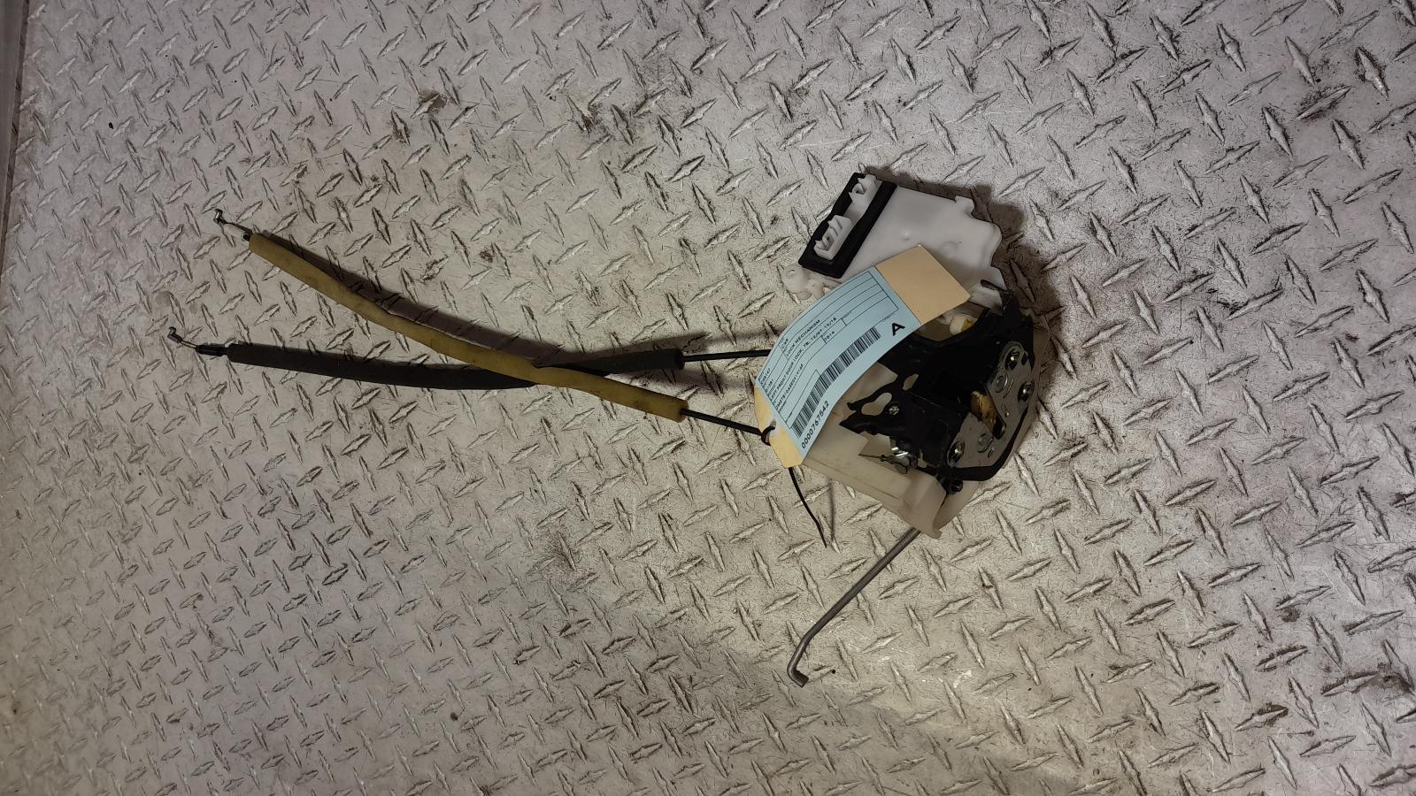 View Auto part Door/Boot/Gate Lock Mazda Cx9 2014