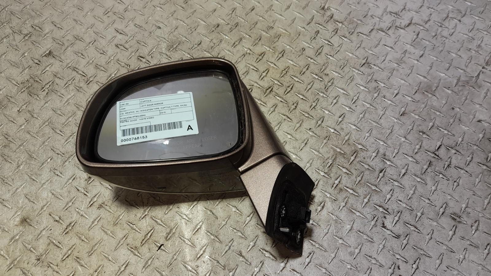 View Auto part Left Door Mirror Holden Captiva 2015