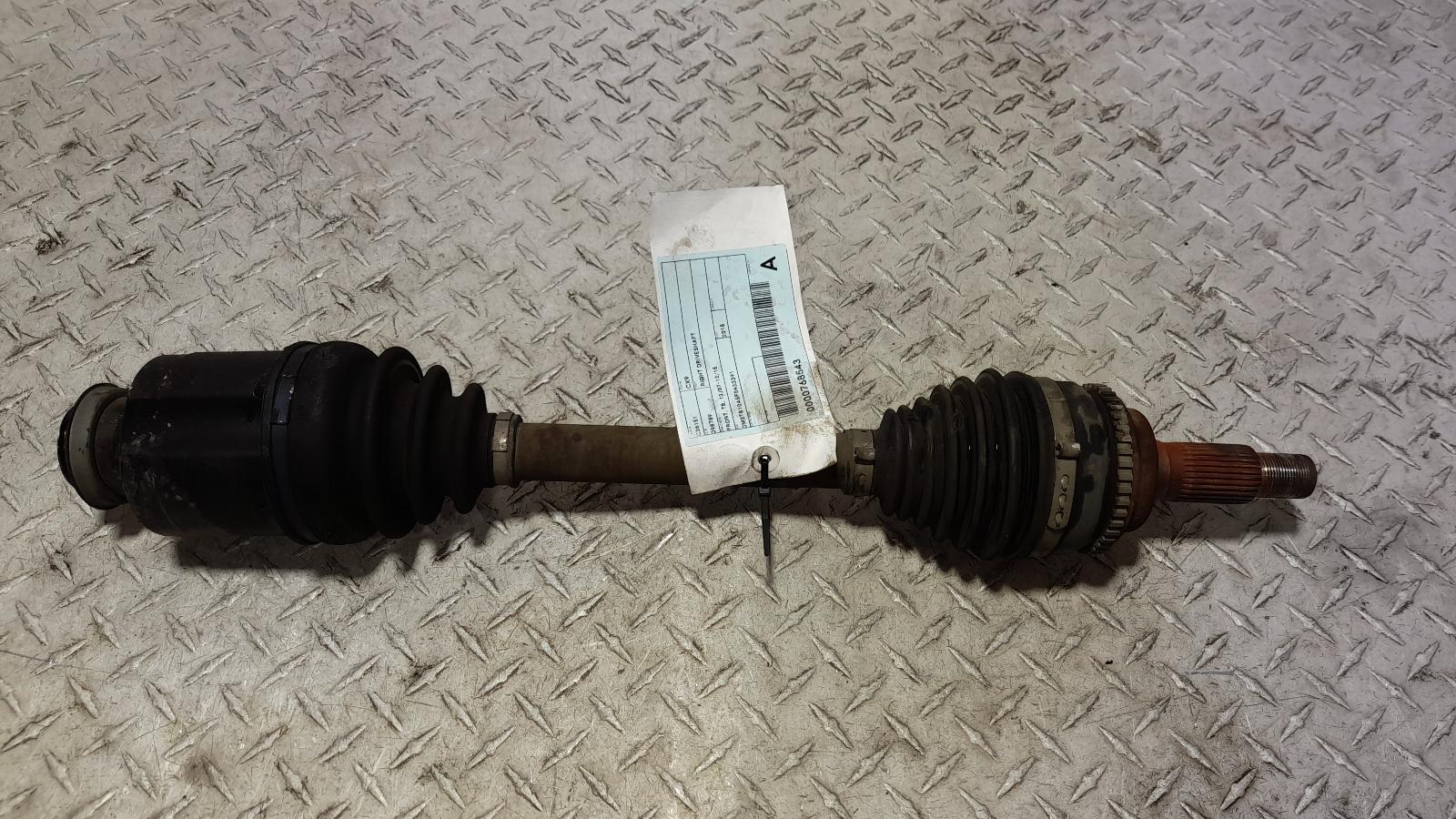 View Auto part Right Driveshaft Mazda Cx9 2015