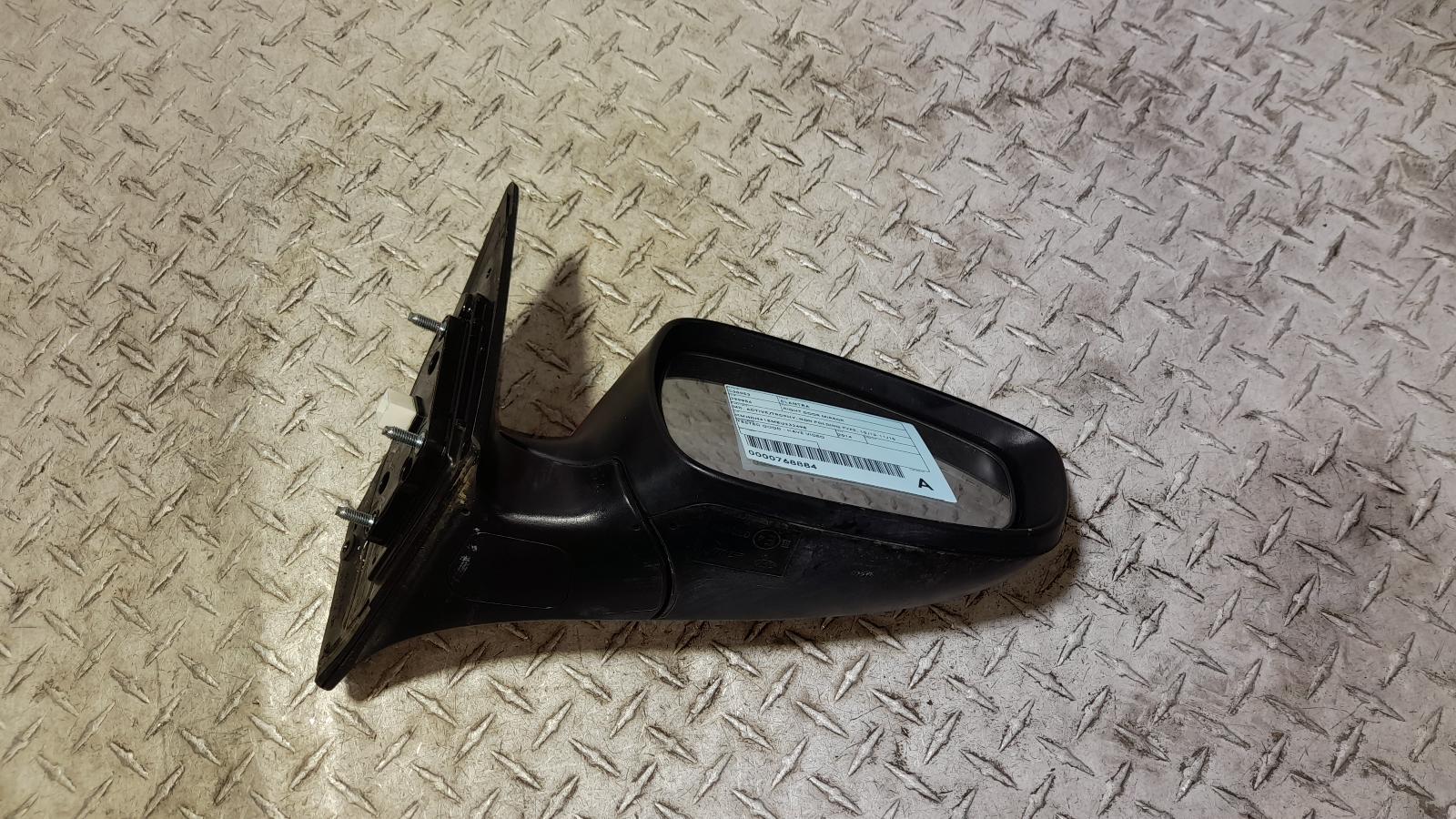 View Auto part Right Door Mirror Hyundai Elantra 2014
