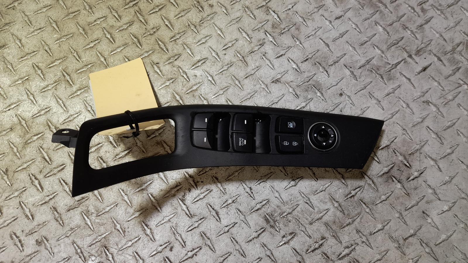 View Auto part Pwr Dr Wind Switch Hyundai Elantra 2014