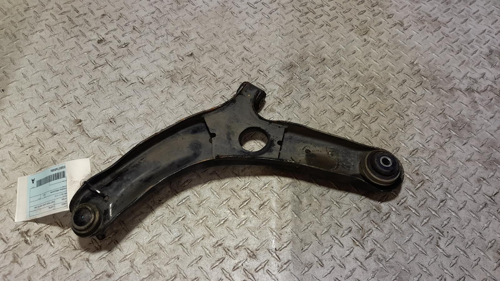 View Auto part Right Front Lower Control Arm Hyundai Elantra 2014