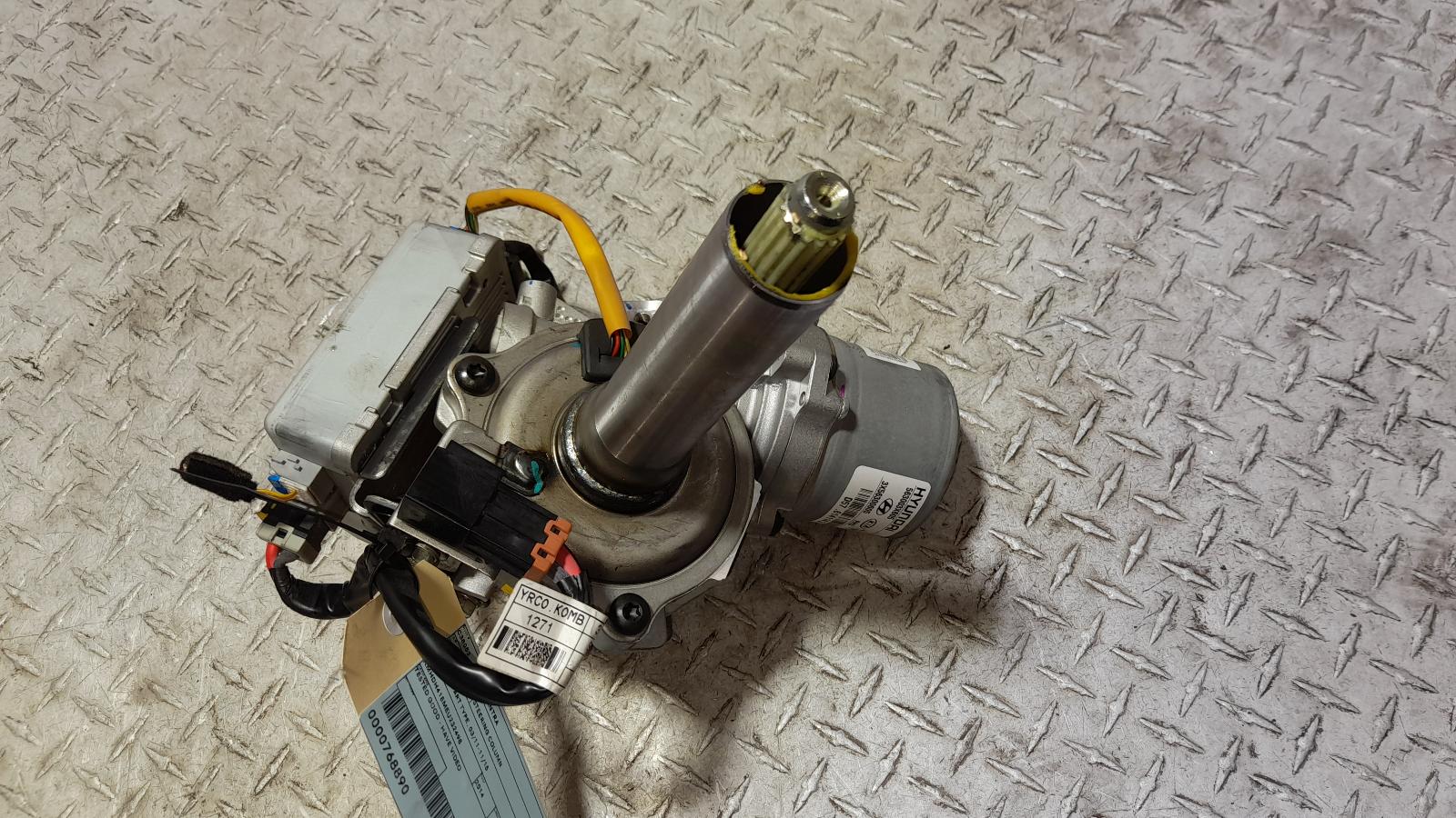 View Auto part Column Hyundai Elantra 2014