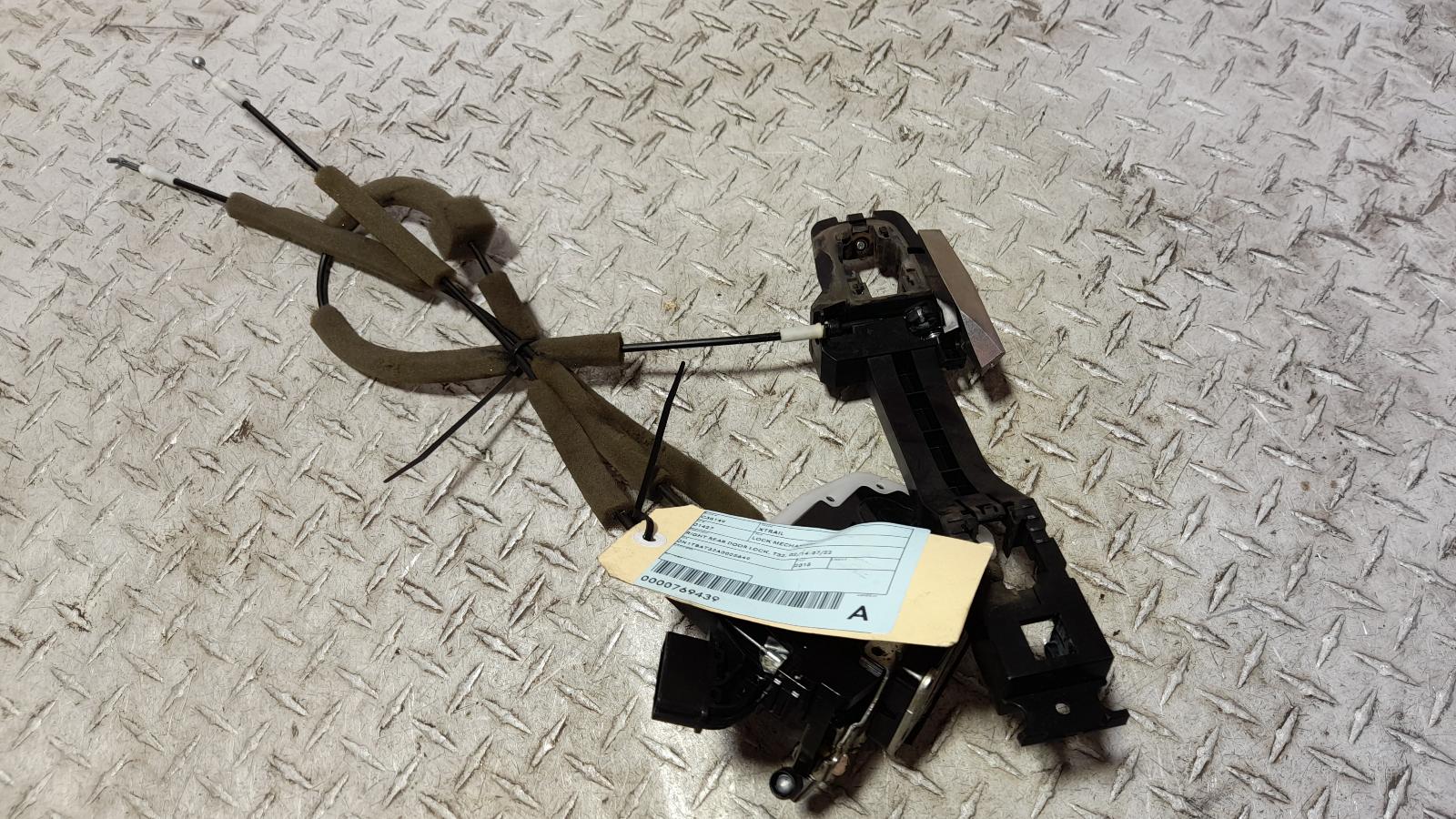 View Auto part Door/Boot/Gate Lock Nissan Xtrail 2015