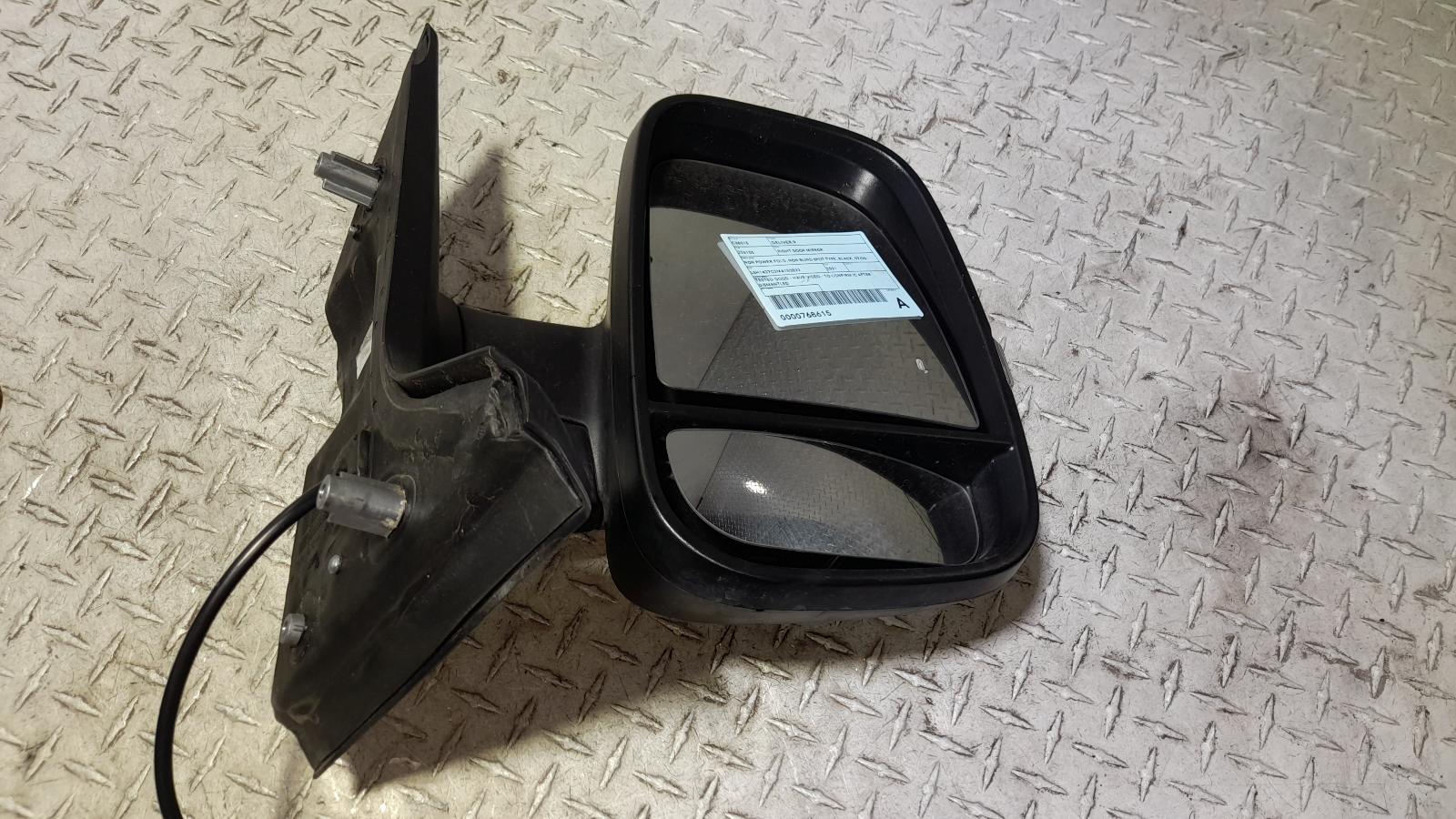 View Auto part Right Door Mirror Ldv Deliver 9 2021