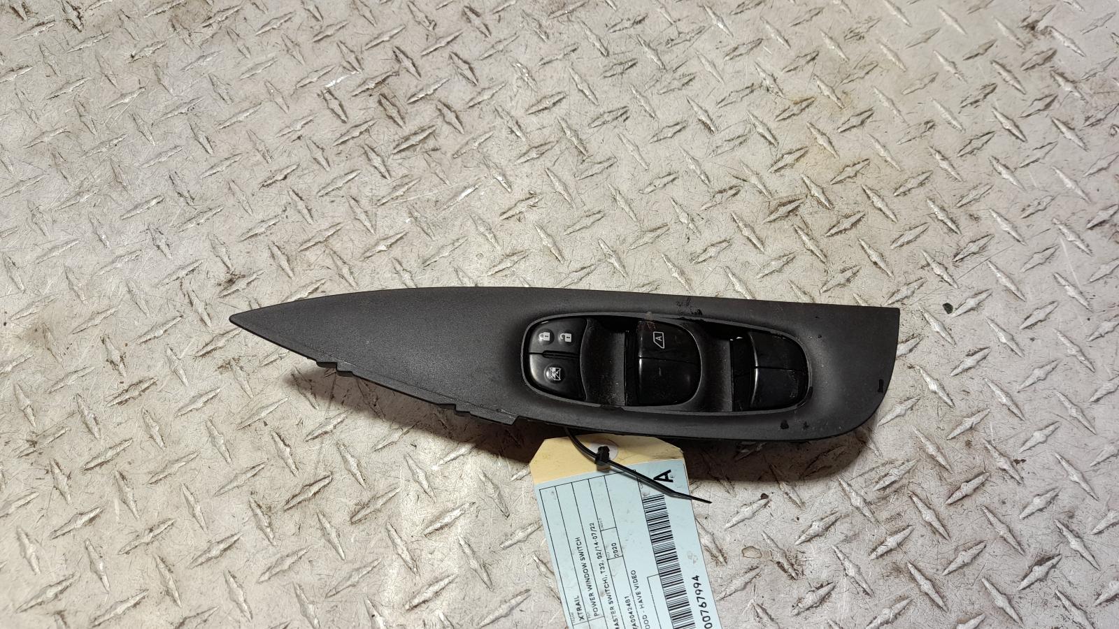View Auto part Pwr Dr Wind Switch Nissan Xtrail 2020