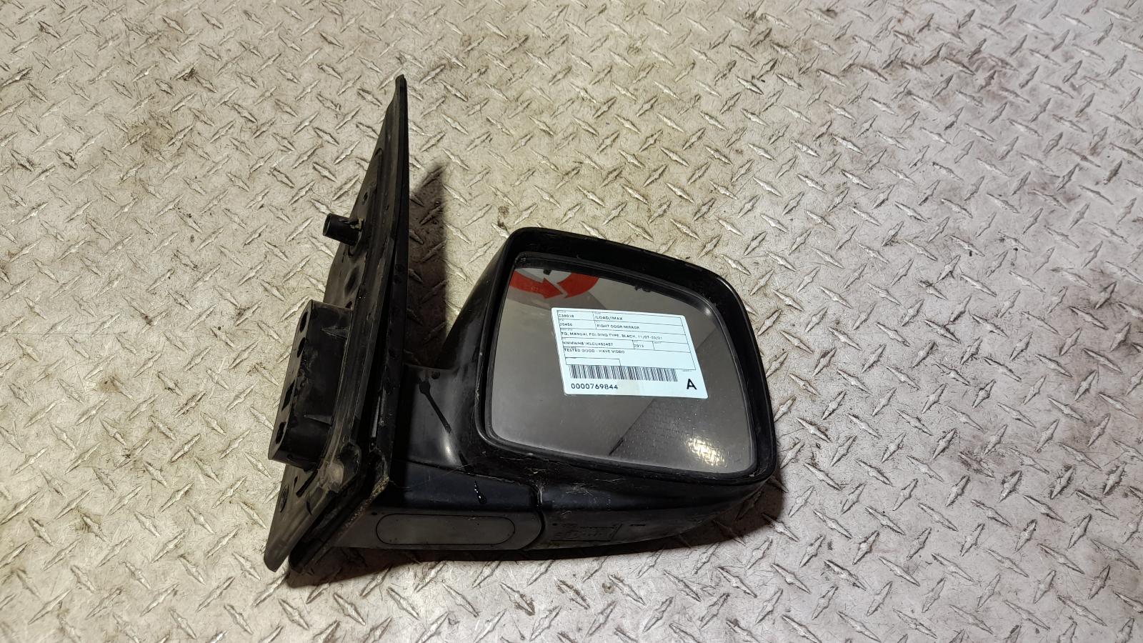 View Auto part Right Door Mirror Hyundai Iload/imax 2012