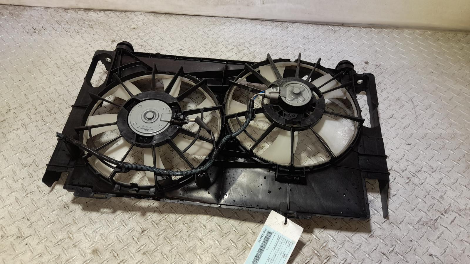 View Auto part Fan Toyota Rav4 2016