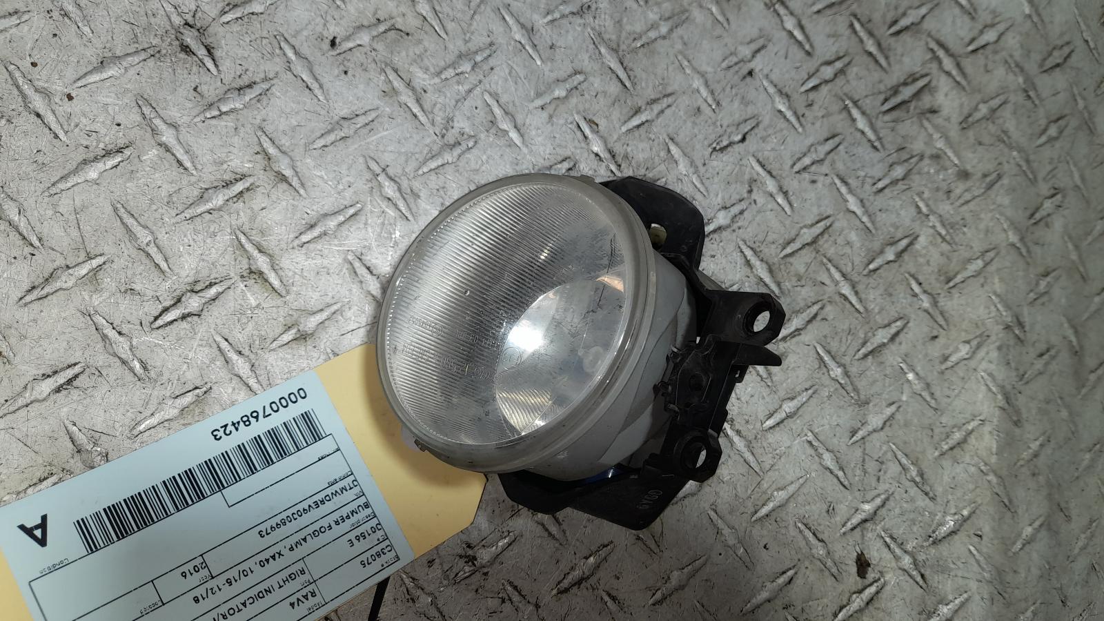 View Auto part Right Indicator/Fog/Side Toyota Rav4 2016