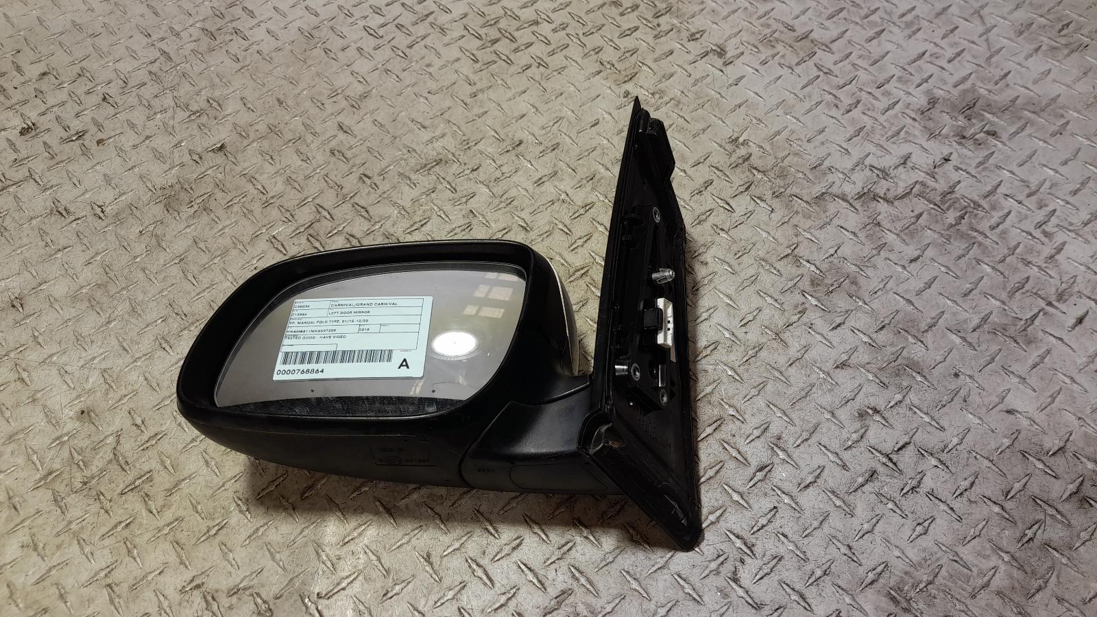 View Auto part Left Door Mirror Kia Carnival/grand Carnival 2018
