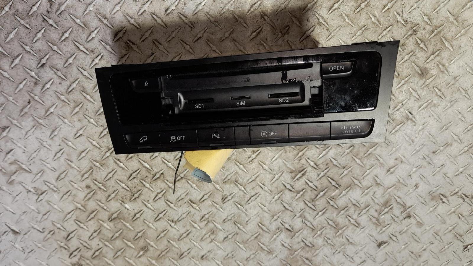 View Auto part Radio/Cd/Dvd/Sat/Tv Audi Q5 2015