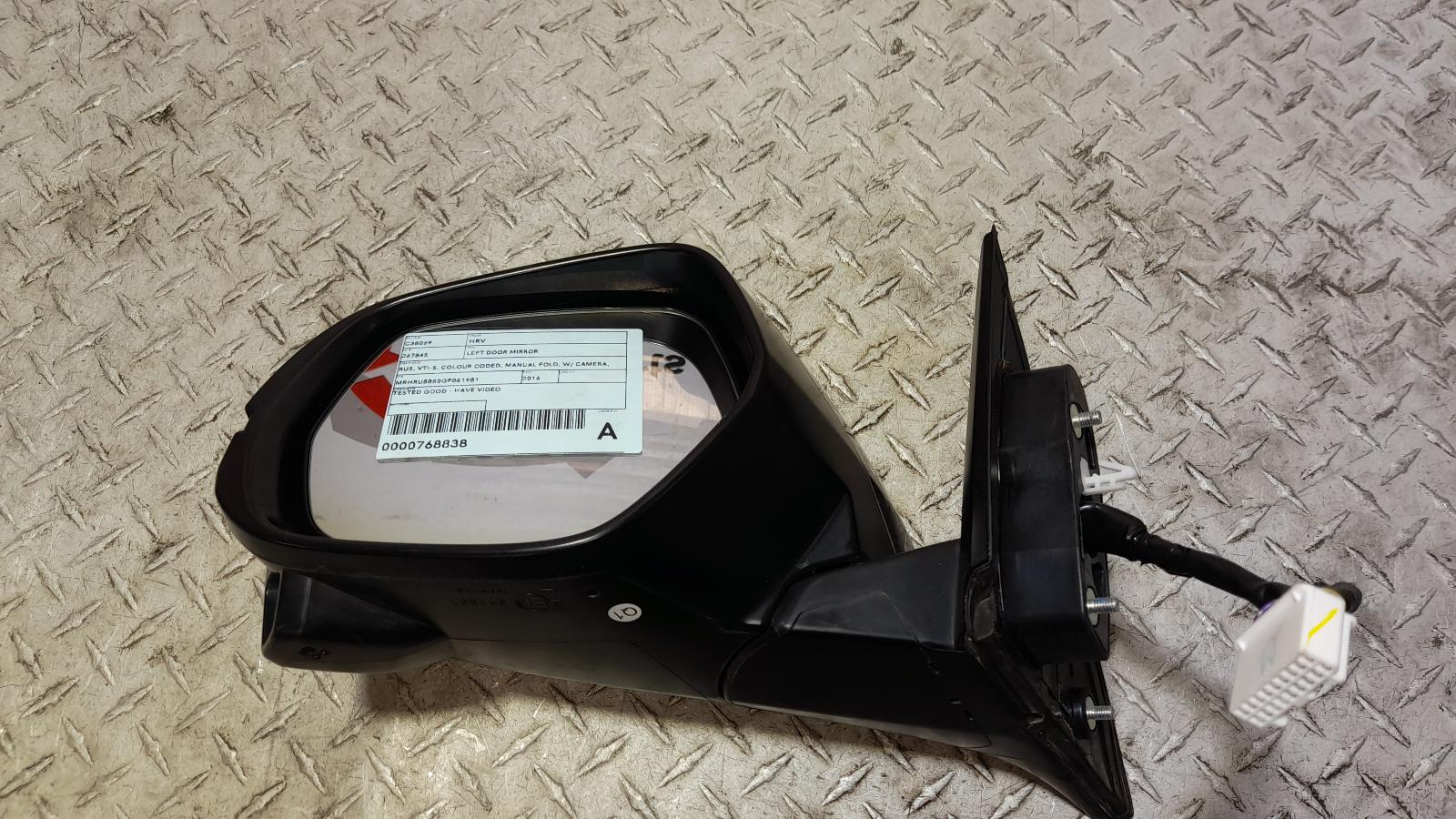 View Auto part Left Door Mirror Honda Hrv 2016