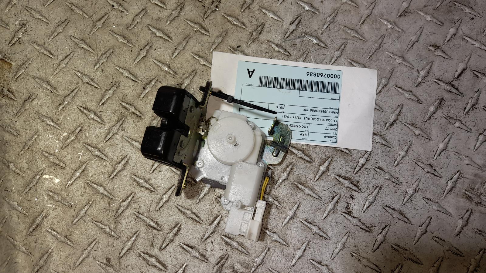 View Auto part Door/Boot/Gate Lock Honda Hrv 2016