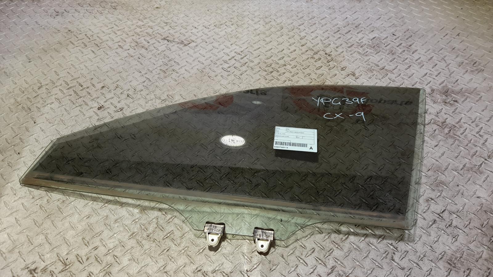 View Auto part Left Front Door Window Mazda Cx9 2016