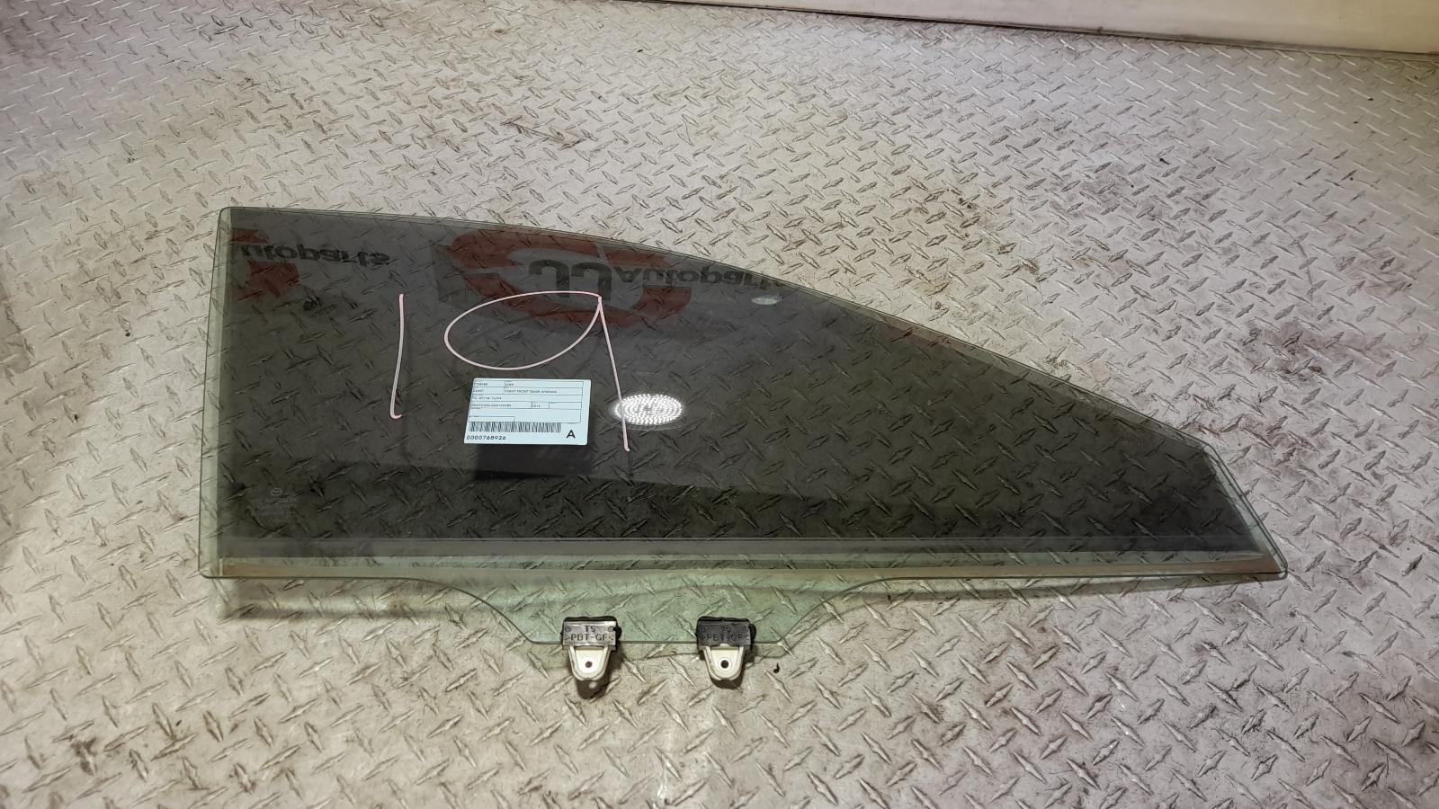 View Auto part Right Front Door Window Mazda Cx9 2016