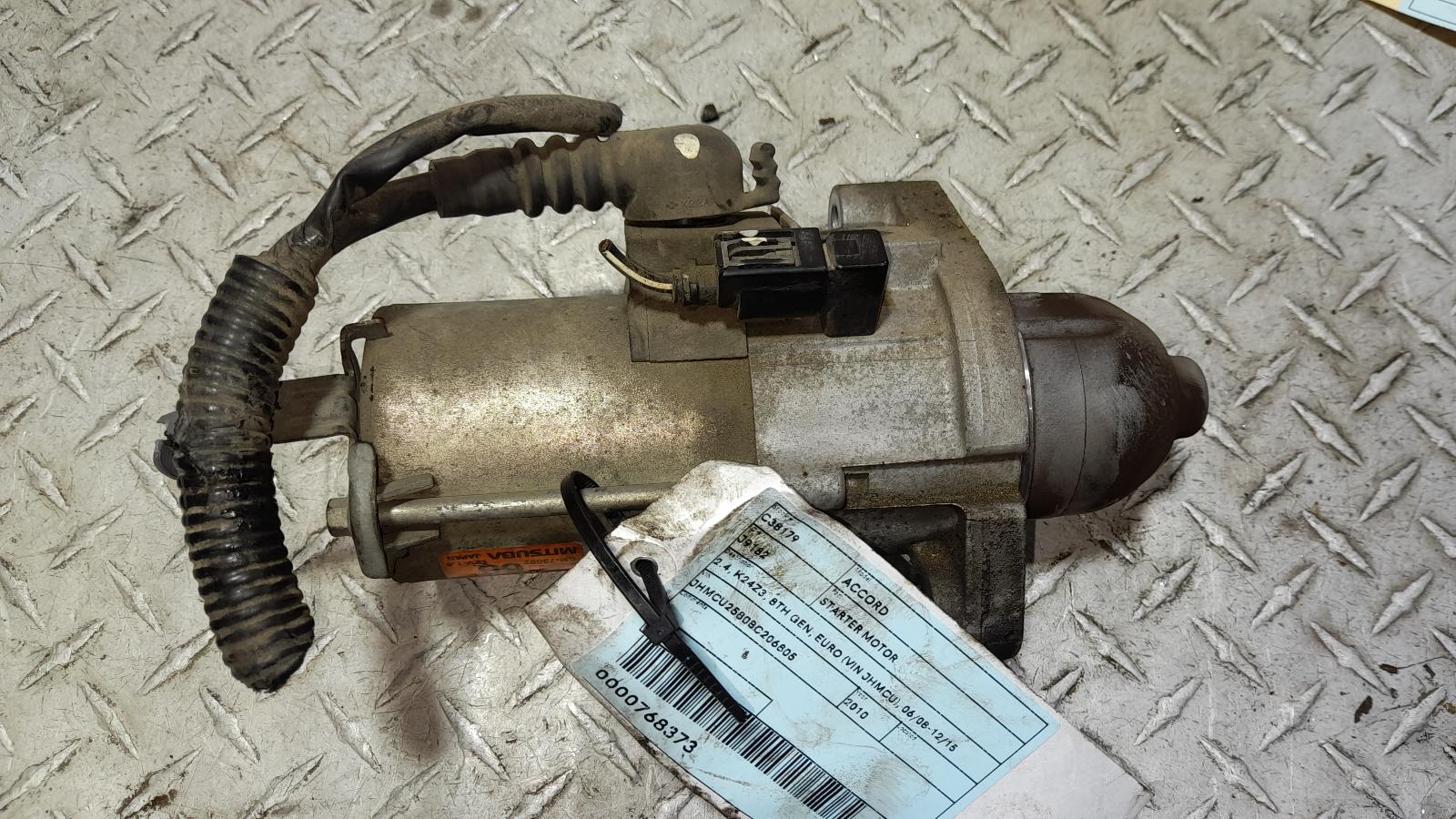 View Auto part Starter Honda Accord 2010