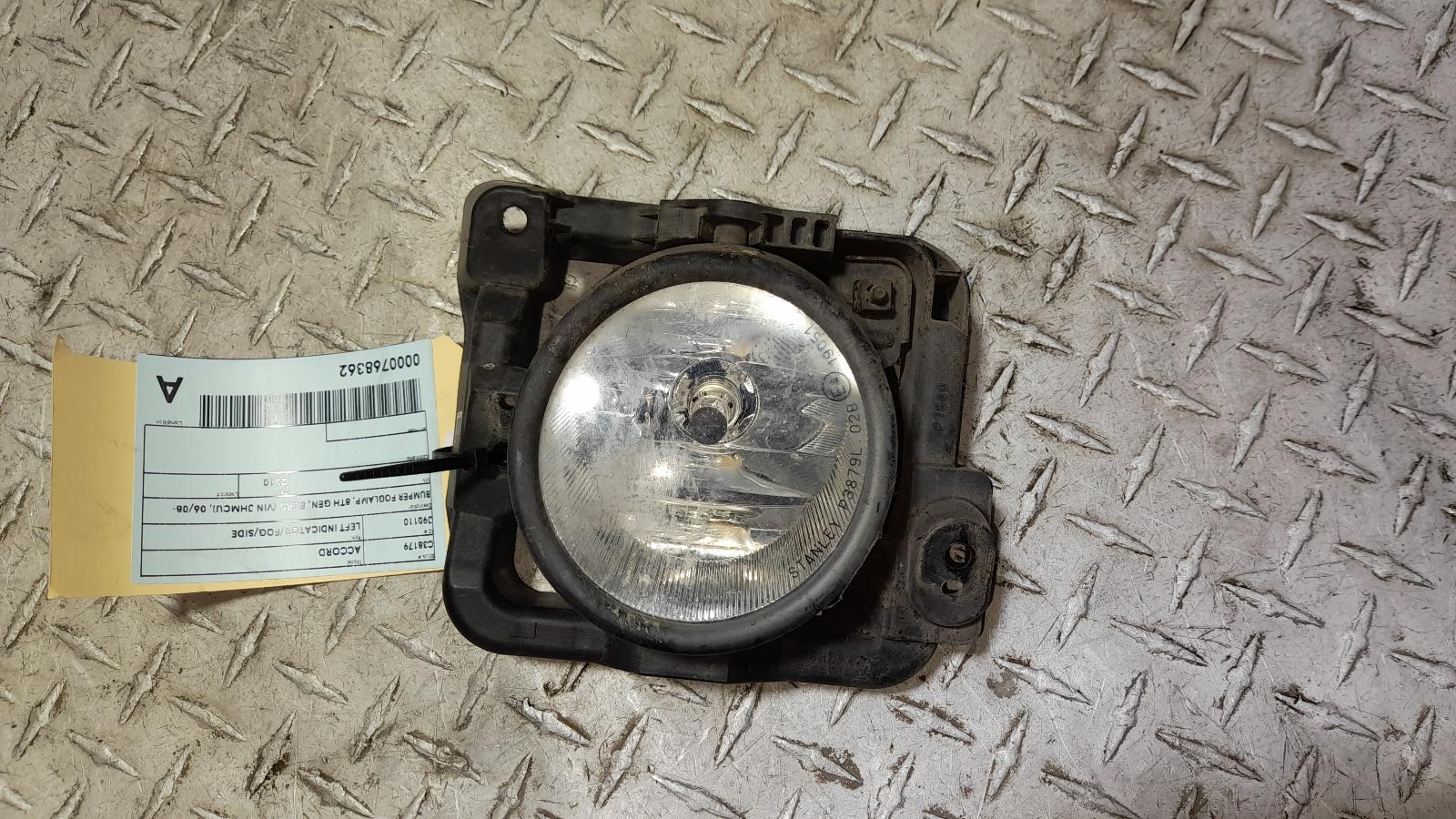View Auto part Left Indicator/Fog/Side Honda Accord 2010