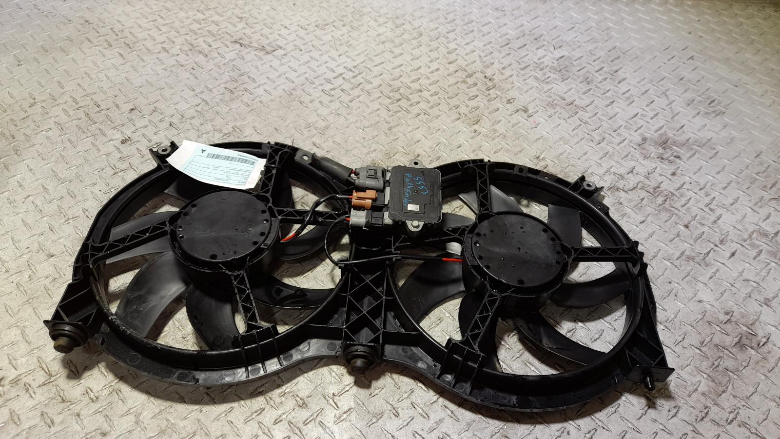 View Auto part Fan Nissan Pathfinder 2015