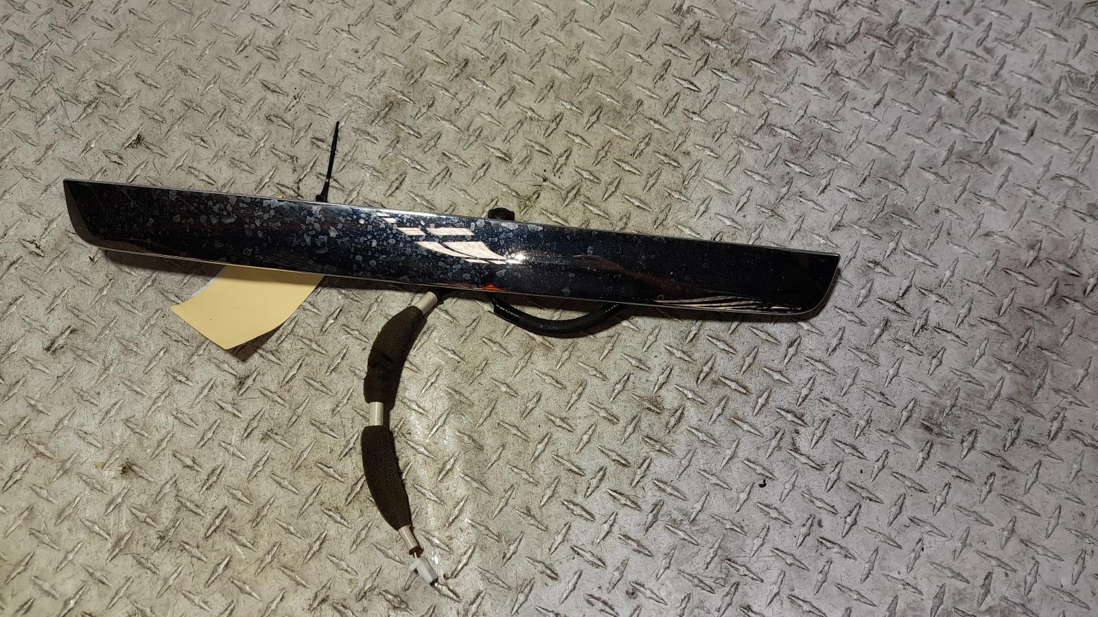 View Auto part Rear Garnish Nissan Pathfinder 2015