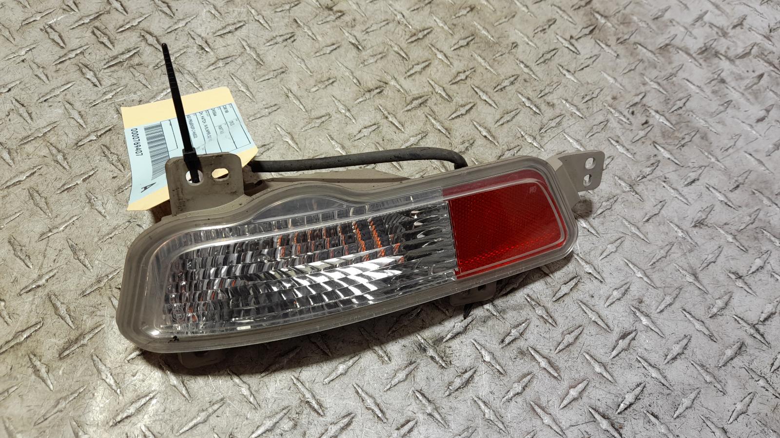 View Auto part Right Taillight Holden Cruze 2015